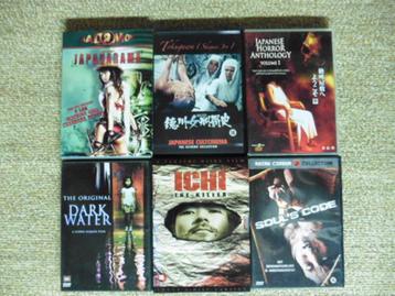 Arthouse / Filmhuis / Cult / Horror AZIE dvd Collectie beschikbaar voor biedingen