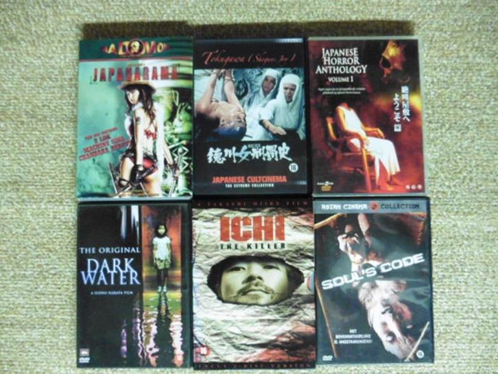 Arthouse / Filmhuis / Cult / Horror AZIE dvd Collectie, Cd's en Dvd's, Dvd's | Filmhuis, Zo goed als nieuw, Azië, Vanaf 16 jaar