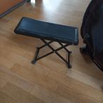 Guitar Footrest, Musique & Instruments, Pieds, Guitare, Pied, Enlèvement ou Envoi, Neuf