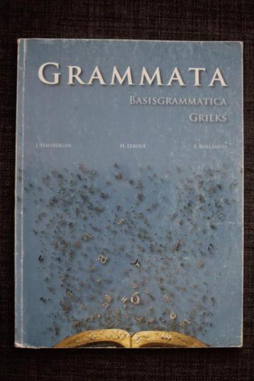 Grammata Basisgrammatica Grieks beschikbaar voor biedingen
