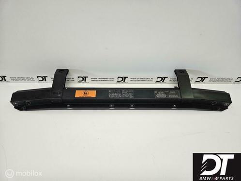 Radiateurbalk BMW 6-serie E63 ('04-'07) 51647008845, Autos : Pièces & Accessoires, Carrosserie & Tôlerie, BMW, Utilisé, Enlèvement ou Envoi