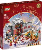 Lego - Story of Nian - 80106, Ophalen, Nieuw, Complete set, Lego