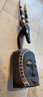 Afrikaans masker, Antiek en Kunst, Ophalen