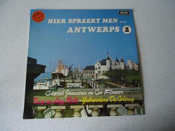 LP "'Hier Spreekt Men Antwerps" 2 anno 1973. beschikbaar voor biedingen