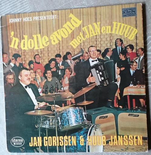 Jan Gorissen & Huub Janssen - 'n dolle avond, CD & DVD, Vinyles | Néerlandophone, Utilisé, Autres genres, 12 pouces, Enlèvement ou Envoi