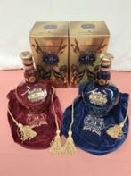 Chivas Regal 21 Years Royal Salute Blue & Ruby, Verzamelen, Ophalen, Vol