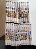 GTO intégrale en 25 tomes 1 à 25 collection complète, Ophalen