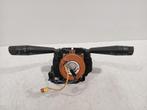 COMBINE COMMODO Fiat Doblo Cargo (263) (07356685660), Autos : Pièces & Accessoires, Utilisé, Fiat