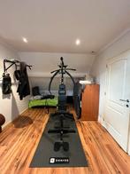 Fitness toestel, Sport en Fitness, Ophalen, Gebruikt, Rug, Krachtstation