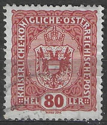 Oostenrijk 1916/1918 - Yvert 155 - Wapenschild (ST) beschikbaar voor biedingen