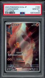 Charmander [Art Rare] PSA 10 - 168/165 - Japanese 151 2023, Ophalen of Verzenden, Zo goed als nieuw, Losse kaart