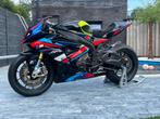 S1000rr 2013 circuitmotor, Super Sport, Particulier, Meer dan 35 kW