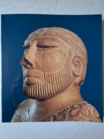 Catalogus Oude culturen in Pakistan uit 1989 beschikbaar voor biedingen