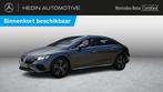 Mercedes-Benz EQE-Klasse 350+ Berline Luxury Line Panoramisc, Auto's, Automaat, 96 kWh, EQE, Zilver of Grijs
