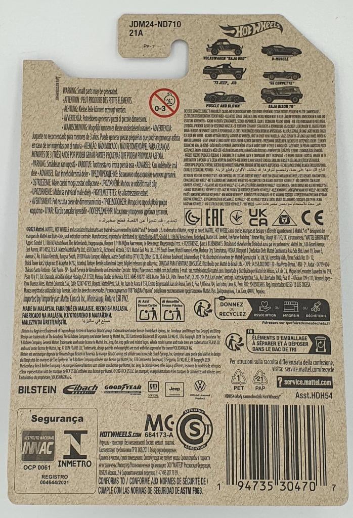 Hot Wheels - 57th Anniversary - Muscle And Blown - JDM24, Neuf, 333 Continental Boulevard, El Segundo, CA 90245, United States
