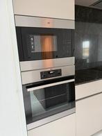 Magnetron AEG, Elektronische apparatuur, Microgolfovens, Ophalen, Microgolfoven, Nieuw, Inbouw