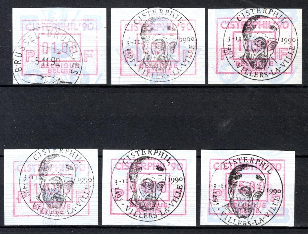 ATM 83 FDC 1990 - Cisterphil '90, Timbres & Monnaies, Neuf, Enlèvement ou Envoi, Affranchi, Oblitération 1er jour