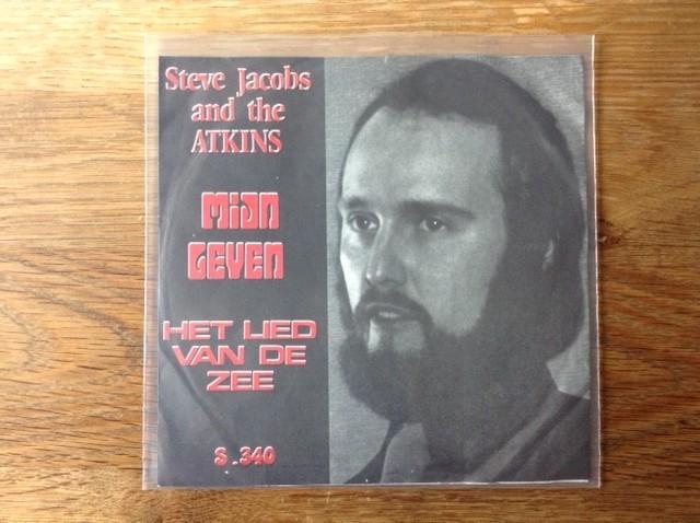 single steve jacobs and the atkins, Cd's en Dvd's, Vinyl Singles, Single, Nederlandstalig, 7 inch, Ophalen of Verzenden