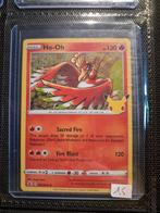 Ho-ho 001/025, Enlèvement ou Envoi