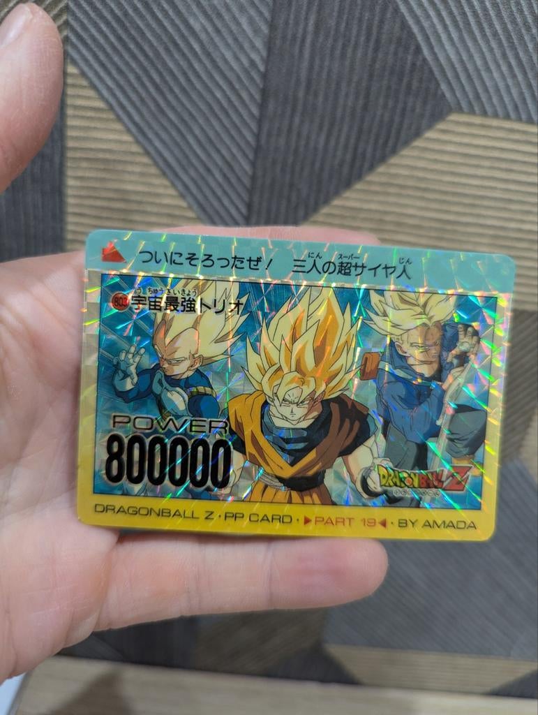 Dragon Ball PP-kaart 803 Prism Soft deel 19, Ophalen of Verzenden