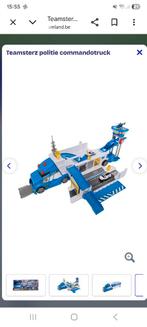 Politie commandotruck speelgoed, Ophalen, Zo goed als nieuw