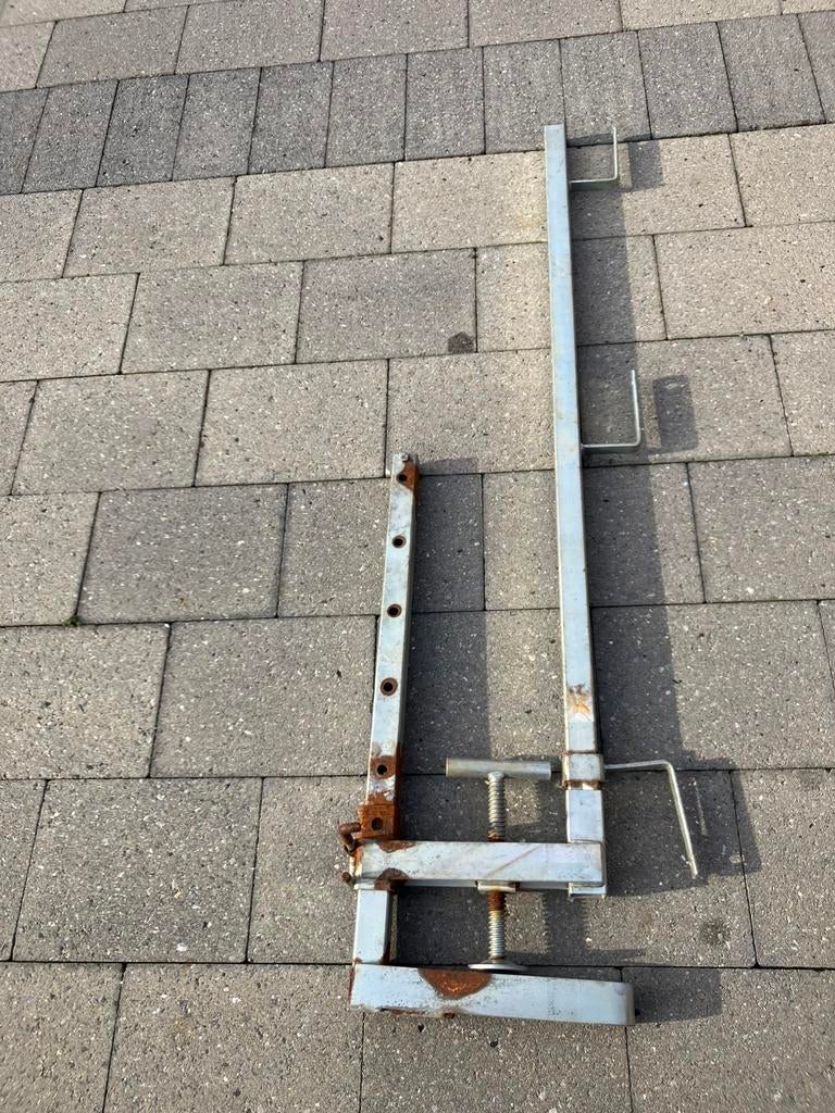 Randbeveiliging, Ophalen, Gebruikt