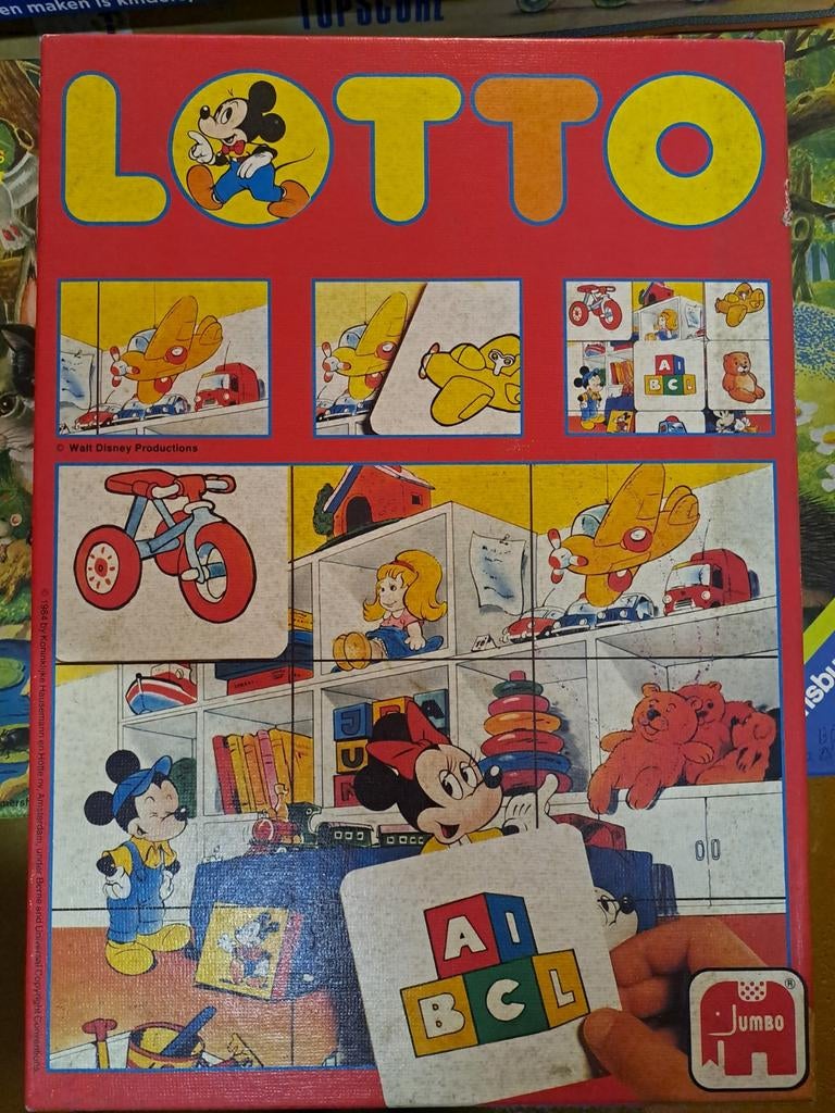 Vintage, Hobby en Vrije tijd, Ophalen