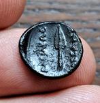 Macedonië - Macedonische helm en speer (zeldzaam), Postzegels en Munten, Ophalen of Verzenden, Overige landen, Losse munt