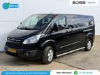Ford Transit Custom 2.0 TDCI 155PK L2H1 Dubbele Cabine Dubbe, Auto's, Voorwielaandrijving, Gebruikt, 4 cilinders, Zwart