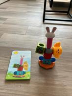 Smartmax totem, Ophalen, Gebruikt