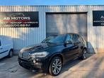 BMW X5 XDrive40E M pack 2017 Pano LED Full optie, Auto's, Automaat, USB, Bedrijf, Hybride Elektrisch/Benzine