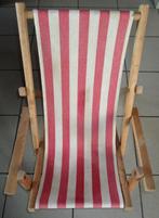 Chaise de plage pliable pour enfants - LIQUIDATION, Enlèvement, Utilisé, Chaise pliante