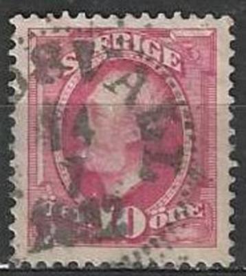 Zweden 1891/1913 - Yvert 43 - Koning Oscar II (ST) beschikbaar voor biedingen