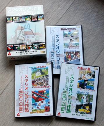 6 DVD collection studio Ghibli - 12 films Hayao Miyazaki 