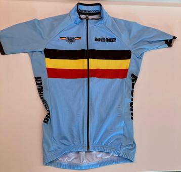 Koerstrui België kinderen 10-12 jaar bioracer beschikbaar voor biedingen