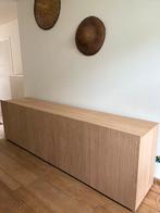 Grivolo dressoir eik 225cm Juntoo, Huis en Inrichting, Kasten | Wandmeubels, Ophalen, Met deur(en), Eikenhout, Nieuw