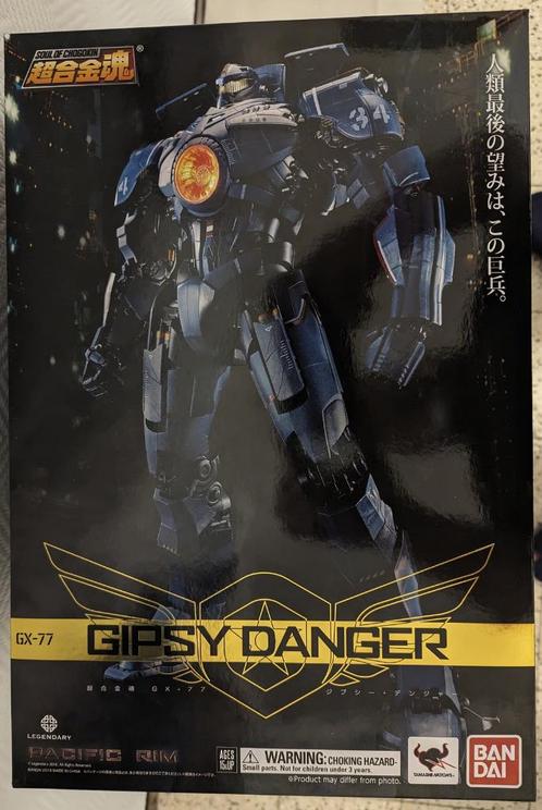 Bandai Soul of Chogokin GX-77 Gipsy Danger, Collections, Statues & Figurines, Comme neuf, Envoi