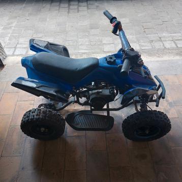 Thermische quad 49cc voor kinderen - 2014, te restaureren beschikbaar voor biedingen