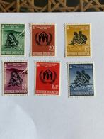 Timbres INDONÉSIE 209 à 214 ** MNH, Ophalen of Verzenden, Postfris