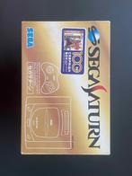 Sega Saturn Pack Virtua Fighter 100 Campaign Box (Japan), Consoles de jeu & Jeux vidéo, Consoles de jeu | Sega, Enlèvement ou Envoi