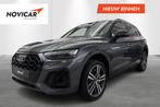 Audi Q5 Advanced 50 TFSI e S tronic quattro, Auto's, Stof, Gebruikt, Zwart, 4 cilinders