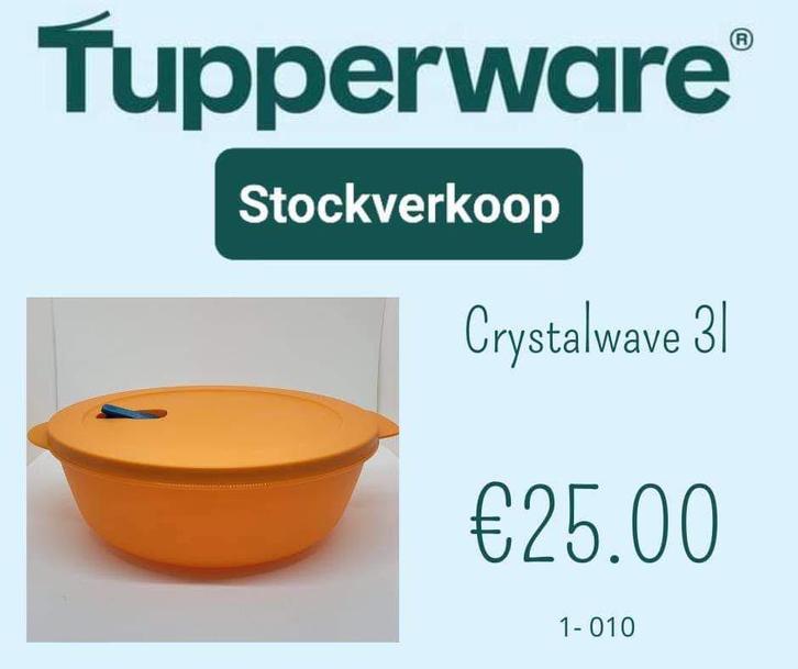 Crystal wave groot bord 2,9 l, Huis en Inrichting, Keuken | Tupperware, Nieuw, Bak of Kom, Oranje, Ophalen of Verzenden
