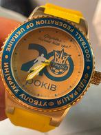 Zeldzame horloge van de ukrainse voetbal federatie, Verzamelen, Ophalen