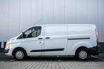 Ford Transit Custom 290 2.2 TDCI L2H1 | 2x schuifdeur | Trek, Auto's, Bestelwagens en Lichte vracht, Voorwielaandrijving, Euro 5