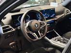 BMW 320i Touring M-Sport Dravitgrijs FACELIFT - Garantie, Automaat, 1998 cc, Achterwielaandrijving, Alcantara