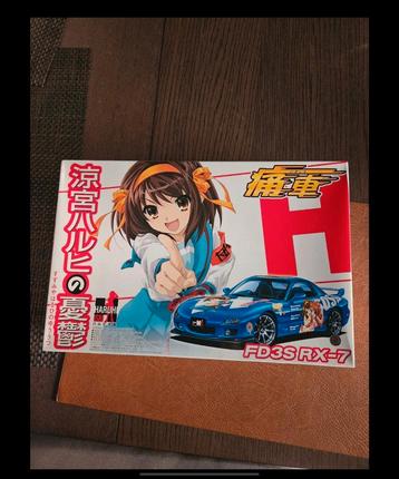 Aoshima 1/24, Enlèvement ou Envoi, Comme neuf