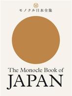 The Monocle Book of Japan, Boeken, Ophalen of Verzenden, Nieuw, Fotografie algemeen, DIVERSEN