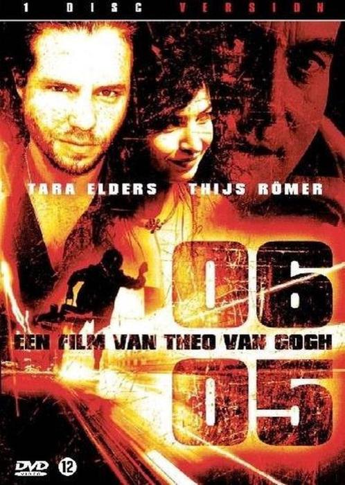 06/05 (2004) Dvd, CD & DVD, DVD | Néerlandophone, Utilisé, Film, Thriller, À partir de 12 ans, Enlèvement ou Envoi