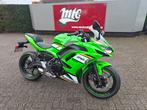Kawasaki Ninja 650 KRT 2025 15km!, Motoren, Motoren | Kawasaki, 2 cilinders, Bedrijf, Sport, ABS