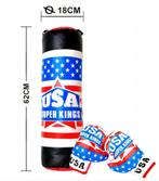 Boksbal voor kinderen, Sport en Fitness, Ophalen, Zo goed als nieuw